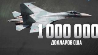 Ukrayna’dan Rus askerlerine teklif: Uçağını getir 1 milyon doları götür