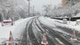 Trabzon-Bayburt karayolu kar nedeniyle ulaşıma kapandı