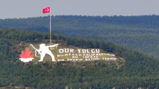 Çanakkale Zaferi hakkında doğru bilinen yanlışlar
