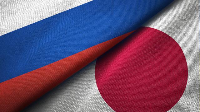 Rusya, Japonya'dan ABD'ye ait füze sistemlerini topraklarından çıkarmasını istedi haber görseli