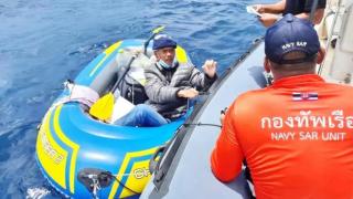 Tek isteği eşini görmekti, denizde mahsur kaldı