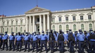 El Salvador'da OHAL ilan edildi