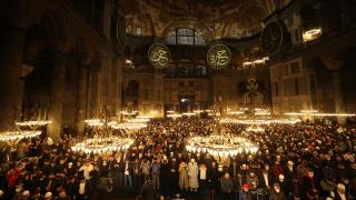 Ayasofya'da 88 yıl sonra ilk teravih namazı kılındı