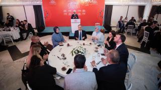 İstanbul Valiliği'nden "Dünya Romanlar Günü"ne özel iftar yemeği