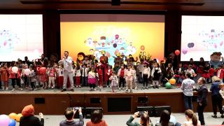 İletişim Başkanlığı'ndan çocuklara özel "23 Nisan" kutlaması