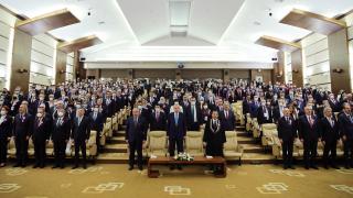 Anayasa Mahkemesinin 60'ncı kuruluş yıl dönümü