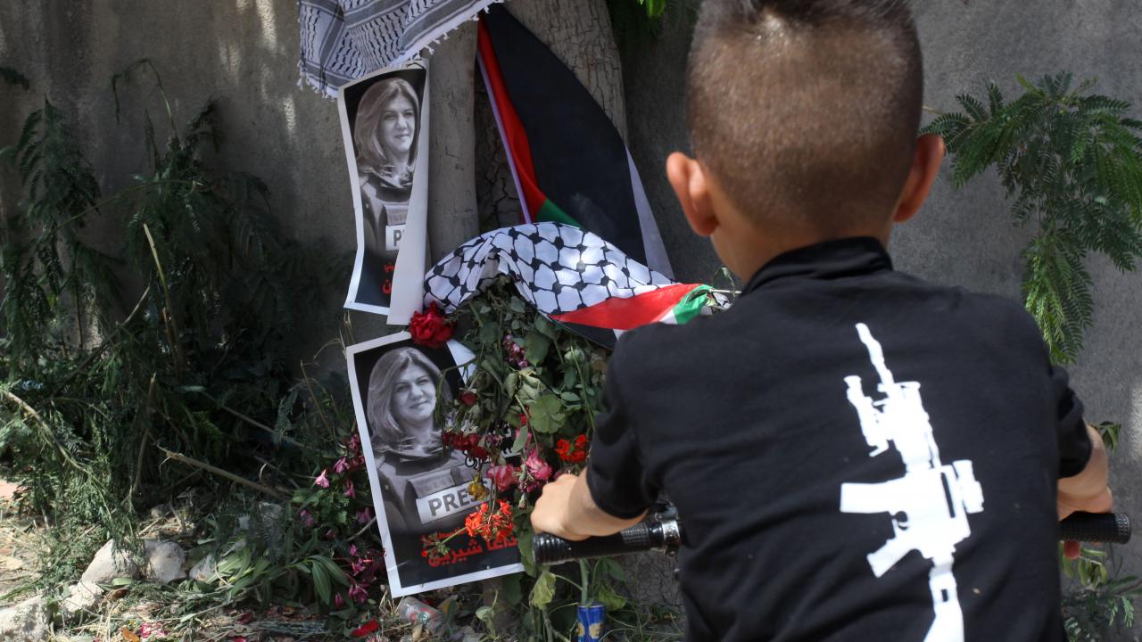 Ebu Akile, Cenin Mülteci Kampının hafızasında