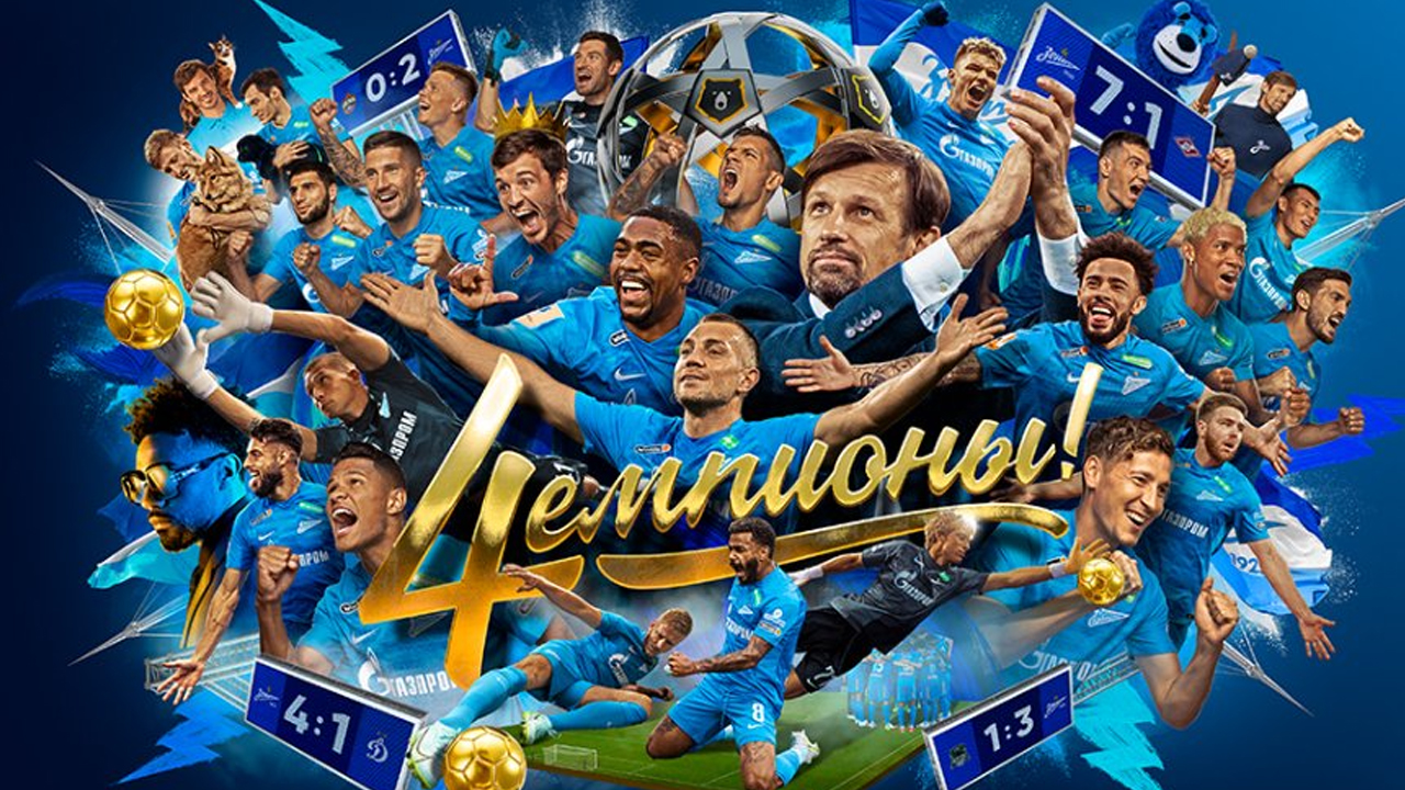 Zenit | Rusya Premier Ligi