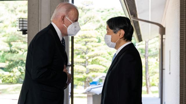 ABD Başkanı Biden, Japonya İmparatoru Naruhito ile görüştü