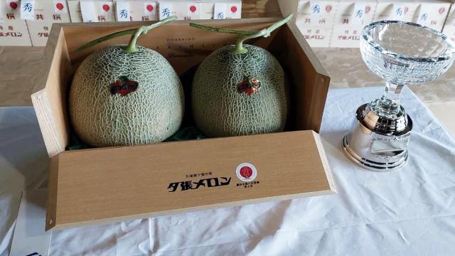 Hokkaido'da Yubari Kavunu Rekor Fiyatla Satıldı: 5,8 Milyon Yen