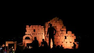 Zerzevan Gökyüzü Gözlem Etkinliği başladı