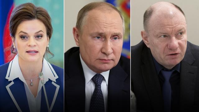 Putinin yakın çevresine yeni yaptırımlar