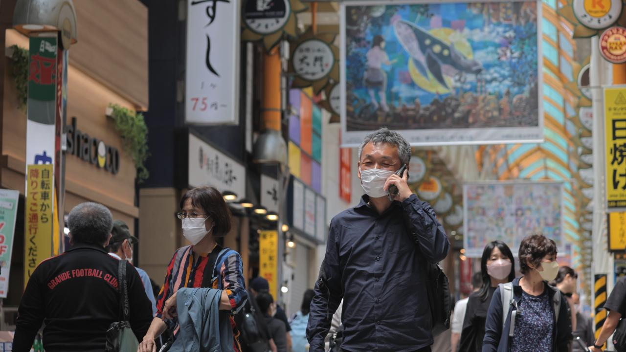 Yaşlı nüfus oranı en yüksek ülke Japonya