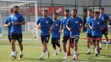 Çaykur Rizespor yeni sezon hazırlıklarını sürdürdü
