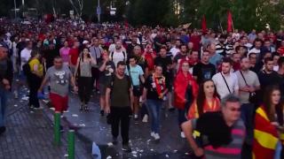 Üsküp'te gergin AB protestosu