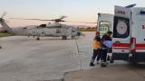 Acil müdahale ihtiyacına Mehmetçik helikopterle yetişti