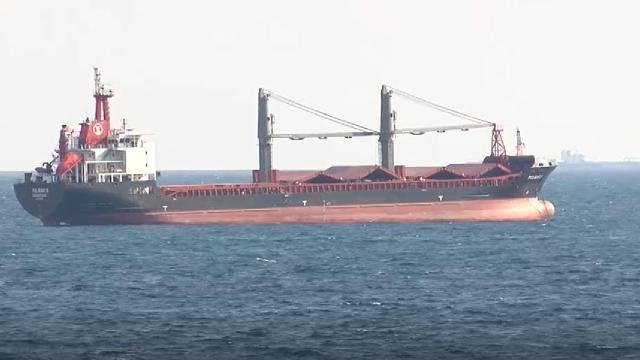 Türk sahipli FULMAR S gemisinin, Ukraynaya doğru seyri başladı