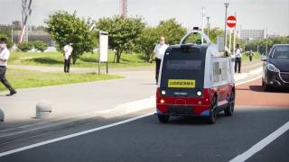 Tokyo'da insansız yemek otomatı