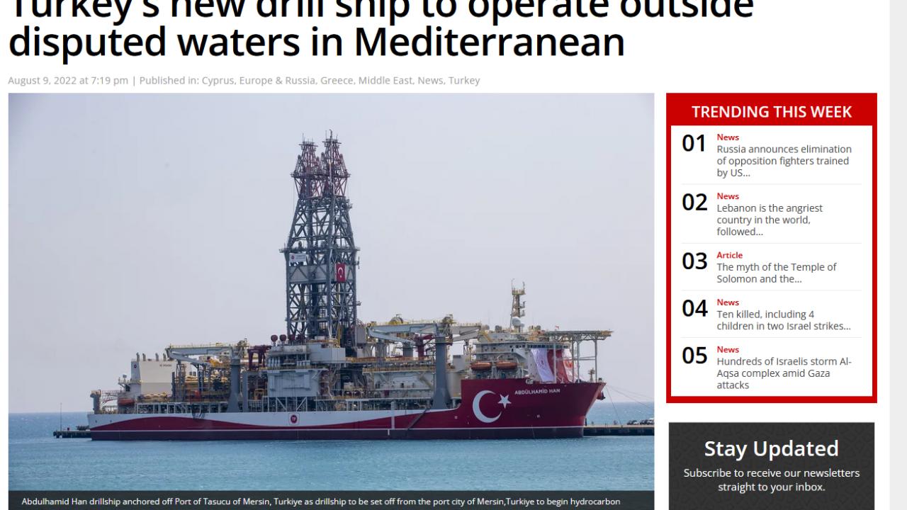 "Araştırma ve sondaj çalışmaları egemenlik alanımızda"