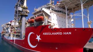 Abdülhamid Han Sondaj Gemisi ilk görevine uğurlandı