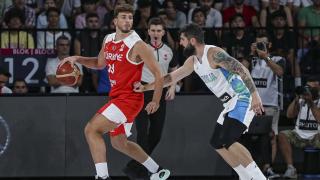 Türkiye, Slovenya'ya kaybetti