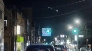 Japonya’da ateş topu şeklinde göktaşı görüldü