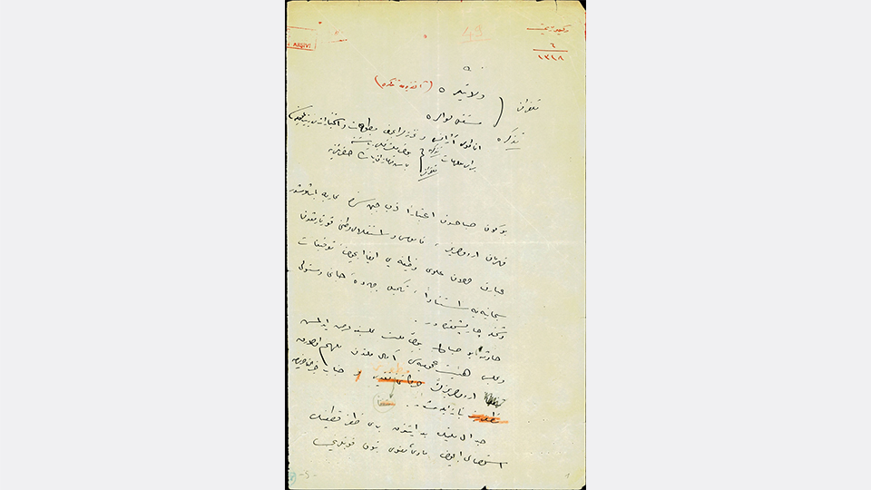 İşte belgede yer alan o yazı