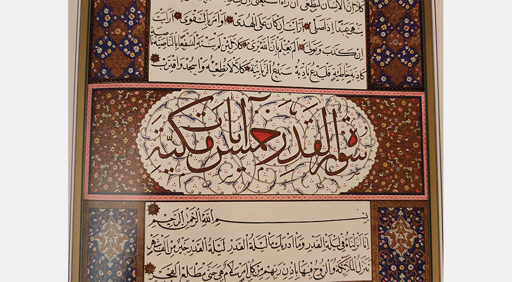 KANUNİ`DE BAŞLADI ÜÇÜNCÜ MEHMET`TE BİTTİ