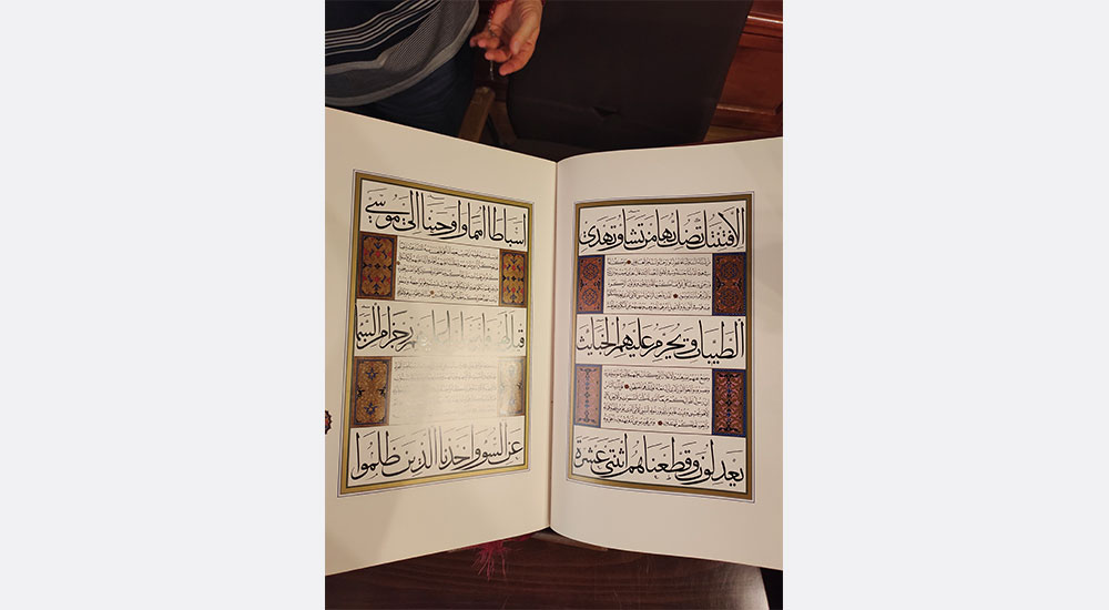 HER SAYFADA FARKLI SÜSLEME