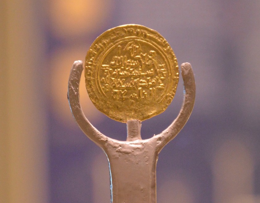 "Üzerinde Sultan Alparslan yazıyor"