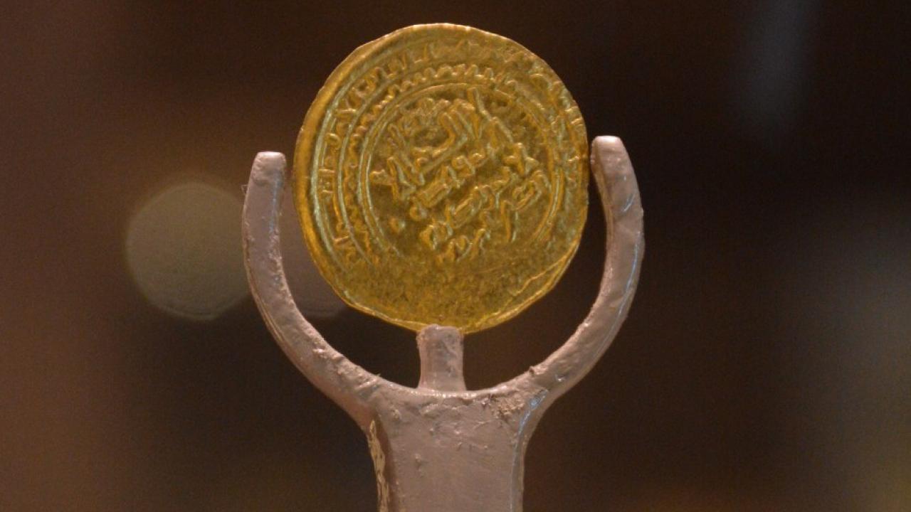 "Alparslan`la anılan ilçede bu sikkenin sergilenmesi çok anlamlı"