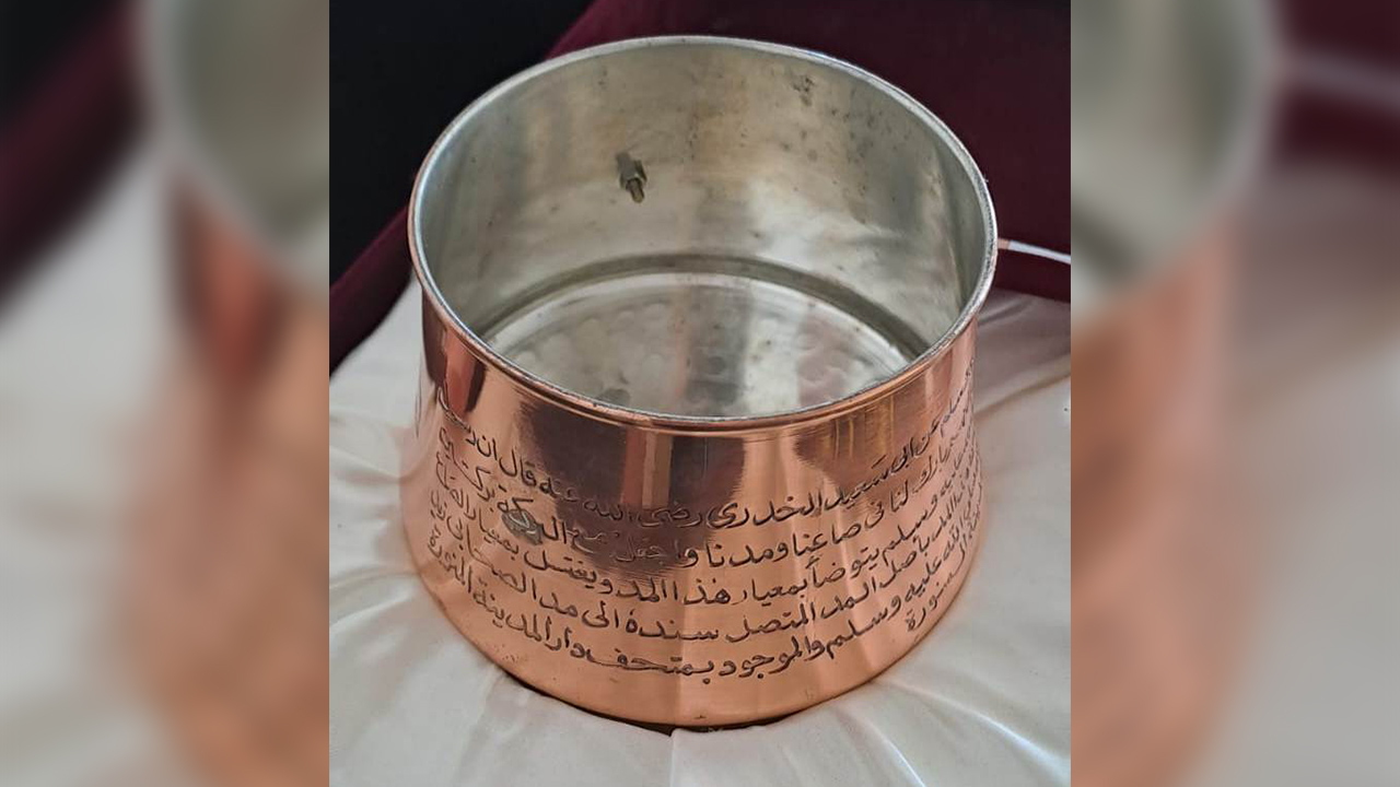 Hz. Muhammed`in Ölçü Kabı