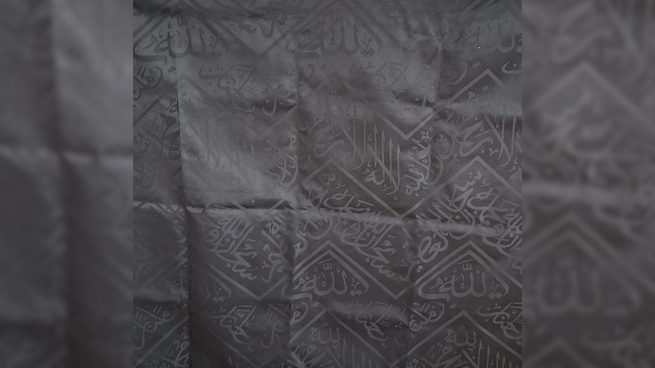 Hatsız Bölümden Örnek