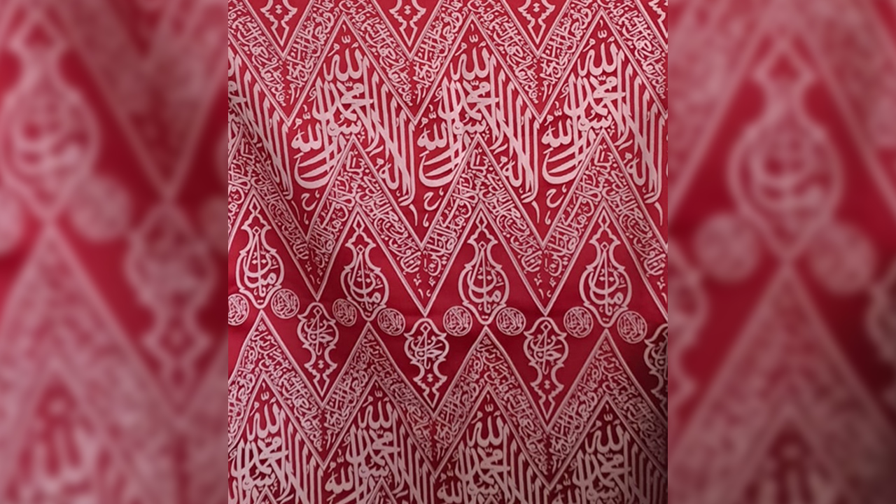 Ravza-ı Mutahhara İç Kısım Örtüsü