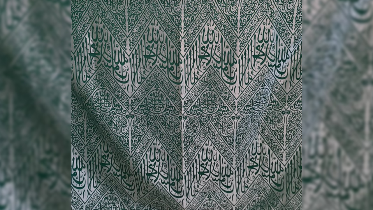 İç Kısım Örtüsü