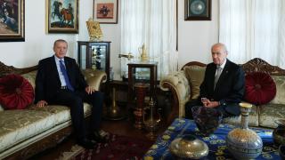 Cumhurbaşkanı Erdoğan-Bahçeli görüşmesi sona erdi