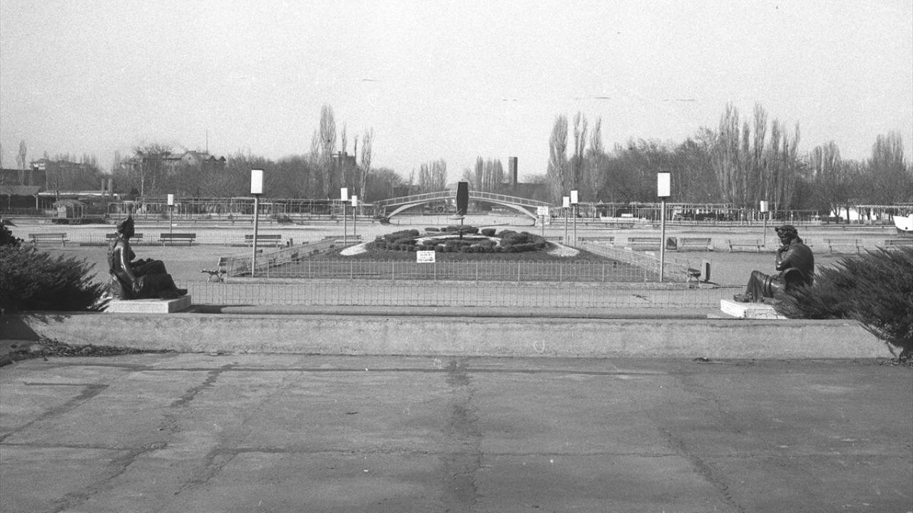 1973 yılında Gençlik Parkı`nın genel görünümü. (Arşiv)