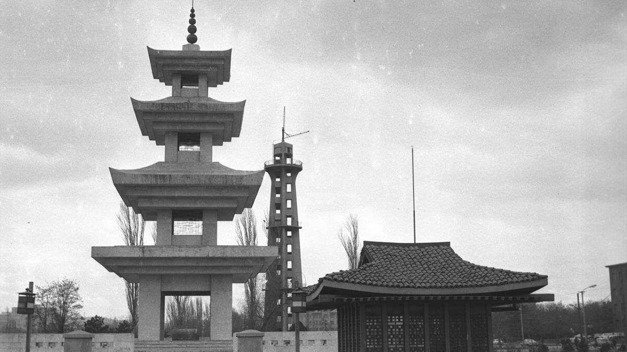 1973`te Kore Parkı`nın genel görünümü. (Arşiv)