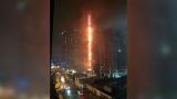 İstanbul'da 24 katlı binada yangın
