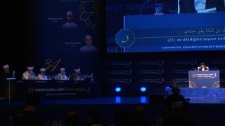 Almanya'daki Kur'an-ı Kerim Tilavet Yarışması'na yoğun ilgi