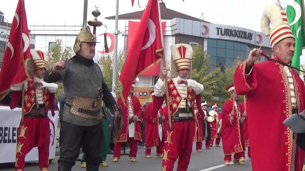 DÜZCE