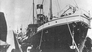 Kurtuluş meşalesi Samsun'da yakıldı