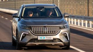 TBMM Başkanı Şentop ve MHP Genel Başkanı Bahçeli Togg'un test sürüşünü yaptı