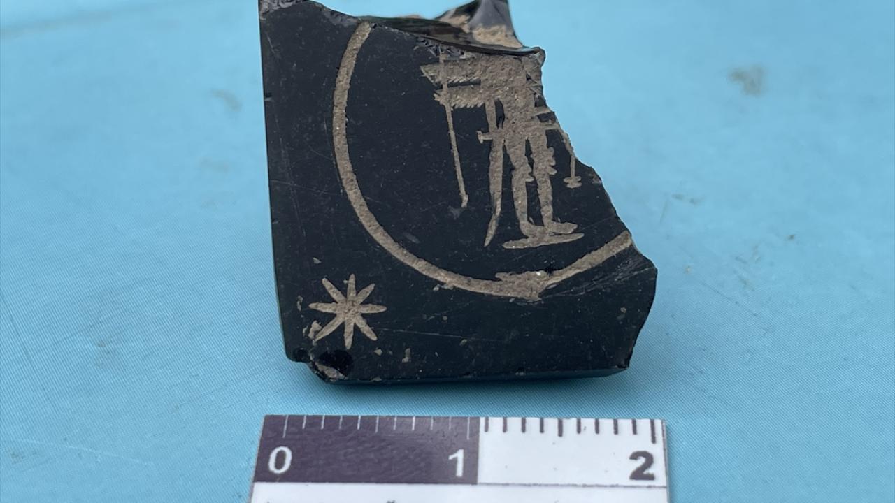 "Bu mührün hangi anlamı taşıdığını araştıracağız"