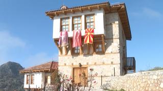 Ali Rıza Efendi'nin doğduğu ev Kuzey Makedonya'da