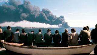 Independenta faciasının üzerinden 43 yıl geçti