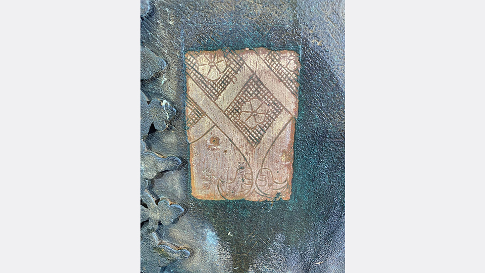 "Evliya Çelebi`nin babası Kuyumcu Zılli`den günümüze armağan"