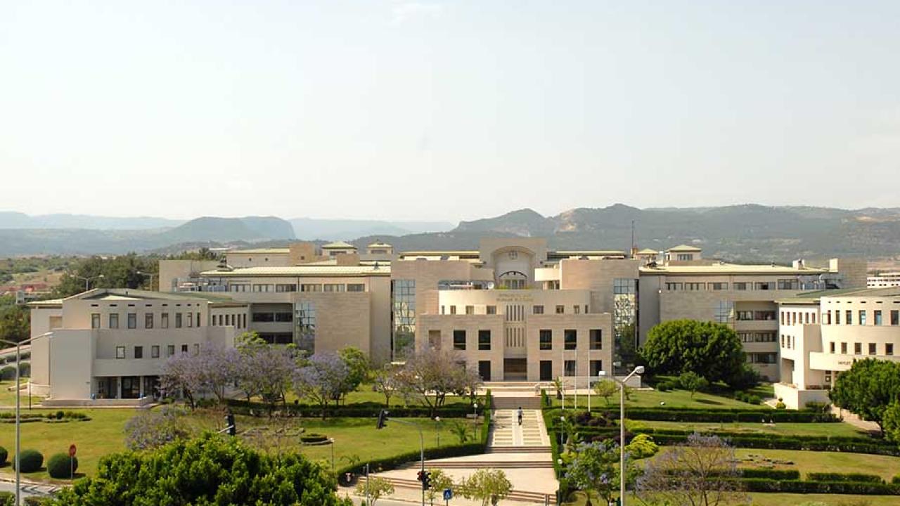 Mersin Üniversitesi