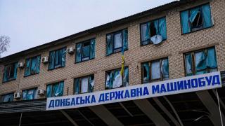 Donetsk üniversite binasına saldırı