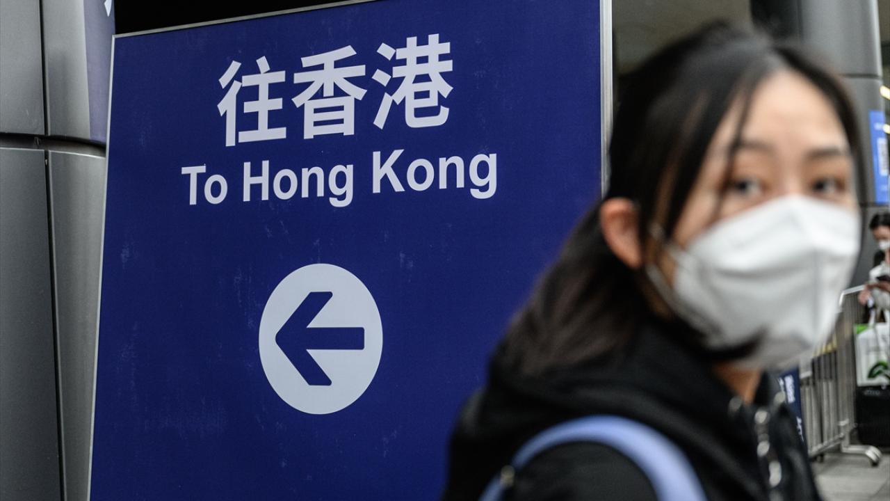 Çin-Hong Kong sınırı açıldı